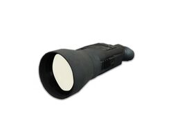 Тепловізор  Pulsar Quantum Lite XQ75